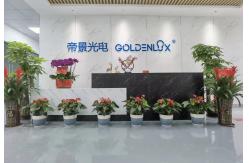 China LED Flood Light manufacturer