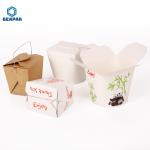 Recycle Kraft Paper Lunch Custom Food Packaging Boxes for sale