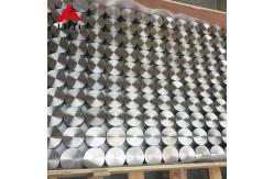 China Forging Titanium Block ASTM B381 GR1 GR2 GR5 Ultrasonic Testing supplier