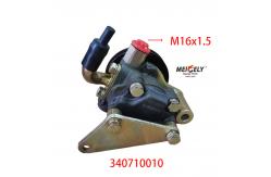 China High Quality Power Steering Pump 340710010 For JAC Kaiyun supplier
