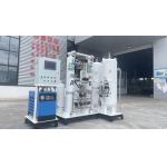 Medical Equipments High Quality Oxygen Generator For Central Supply System O2 Generator Oxygen Machine for sale