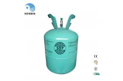 China 99.9 Purity 11.3kg R507 Refrigerant Gas With Ce Approval supplier