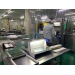 60mA Parallel SGS Transmissive VA LCD Panel RYD2017VV01 COB LCD Panel