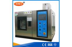 China High Accuracy 80L Desktop Temperature & Humidity Stability Test Chamber supplier