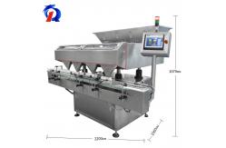 China 48 Channel Industrial Automatic Vibration Counting Machine For Pharmacy supplier