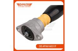 China Audi A6 C6 Inductive Suspension Damper 4F0616031F 4F0616032F Shock Absorber supplier