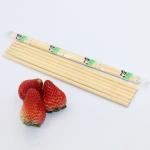 Custom Eco Friendly Takeaway Round Bamboo Chopsticks