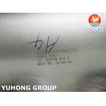 Titanium Alloy Elbow B363 GR.2 Butt Weld Fitting Offshore Platform