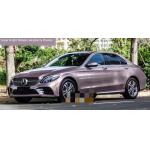 Metal Ice Plum Powder Ash Gloss Car Vinyl Wrap Self - Healing Bubble Free for sale