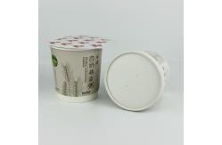 China Compostable Custom Double Wall Cups , Printed 8oz Takeaway Cups supplier