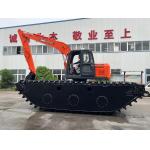 China Top Brand Not Used Amphibious Excavator HK150SD With 0.25 M³ River Cleaning Machine Long Reach Boom for sale