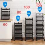 BSCI Standing Kitchen Rack Galvalume Profile Sheet Easy Installation for sale
