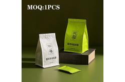China Flat Bottom Zipper Bags For Coffee And Tea Packaging supplier