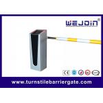 24 Hours Continuous Operation Parking Lot Security Gates Access Control RFID System for sale