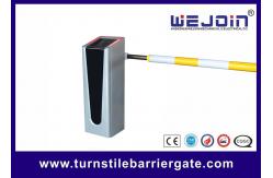 China 24 Hours Continuous Operation Parking Lot Security Gates Access Control RFID System supplier