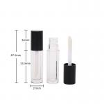Square Plastic Lip Glaze Tube Simple With Brush And Printable Logo
