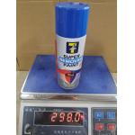 OEM Non Toxic Road Marking Paint Stripper Spray Paint Remover for sale
