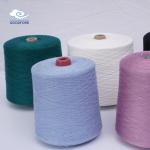 Cotton Polyester Filament Recycled Yarn 35 Tc For Weaving Machine