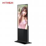 49 Inch Floor Standing Digital Display Wi-Fi/Bluetooth/USB Connectivity For Displays for sale
