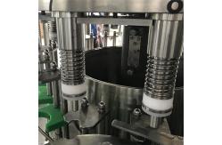 China High Speed Edible Oil Filling Machine 1000bph Automatic Liquid supplier