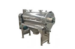 China Baobab Processing Machine Centrifugal Airflow Sifter Screening Equipment supplier