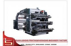 China Magnetic Power Paper flexographic printing machine With Ceramic Roller supplier