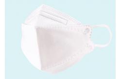 China Medical Protective Mask 3 Layer Face Mask High Bacterial Particle Filtration supplier