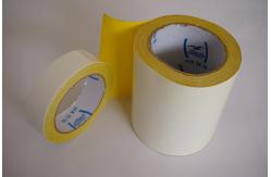 China Residue Free Double Sided Carpet Tape Strongest Double Sided Tape supplier
