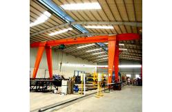 China MH Remote Control Single Girder Gantry Crane 10t With Hoist A3 A5 supplier