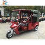 65km/H Max Speed Mechanical Brake Diesel Tricycle for sale