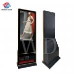 Colorful Android 7.1 Floor Standing Digital Signage With Shoe Polisher for sale