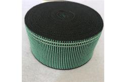 China Italy Style  Elastic Straps sofa use  elastic string made by Malaysian rubber supplier