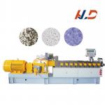 Automatic HDPE/LDPE Filler Plastic Masterbatch Granules Making Machine PP Plastic Pellet Extruder With PLC for sale