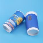 20oz Disposable Bubble Tea Cups for sale