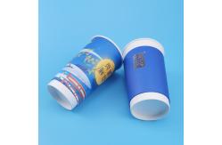 China 9oz Biodegradable PBS Disposable Bubble Tea Cup supplier