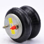 2B 220 Air Spring Bellows 8NPT Double Convoluted Air Bag 2B5231 for sale