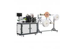 China Stable Performance Mask Manufacturing Machine With Double Nose Strip supplier