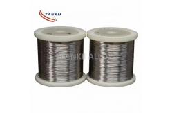 China Silver White High Purity Nickel Foil For Excellent Surface Finish supplier