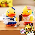 B.Duck Coin Bank For Girls And Boys Savings Toy Cute Piggy Bank for sale