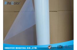 China Positive Inkjet Screen Printing Film PET Base Material 143±2 Dmax 1400 DPI supplier