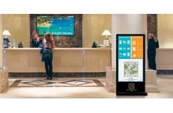China Hotel Digital Signage Enhance Guest Experience with Interactive Displays Hotel Digital Signage supplier