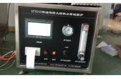 China Stainless Steel Flammability Testing Equipment  Fireproof Coating Materials supplier
