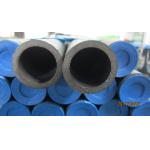 DIN2391 ST52.4 NBK Precision Cold Drawn Seamless Tubes for sale