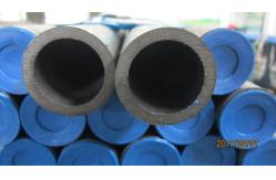 China DIN2391 ST52.4 NBK Precision Cold Drawn Seamless Tubes supplier