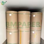 PE Coated Moisture Resistant Protection Disposable Cup Paper Rolls for sale