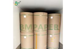 China PE Coated Moisture Resistant Protection Disposable Cup Paper Rolls supplier