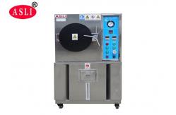 China Accelerated Aging Pressure Cooker Test Chamber Stationary Humidity supplier