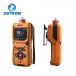 MS600-VOC Pump Type Portable Voc Gas Detector Multifunctional Alarm for sale