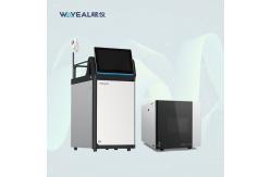 China Wayeal IC6200 Series Integrated Anion Or Cation Ion Chromatography System supplier