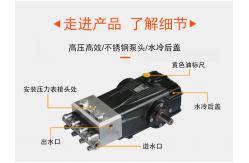China FLOWMONSTER DSPEP High Pressure Triplex Plunger Pump 22LPM 800Bar 35KW supplier